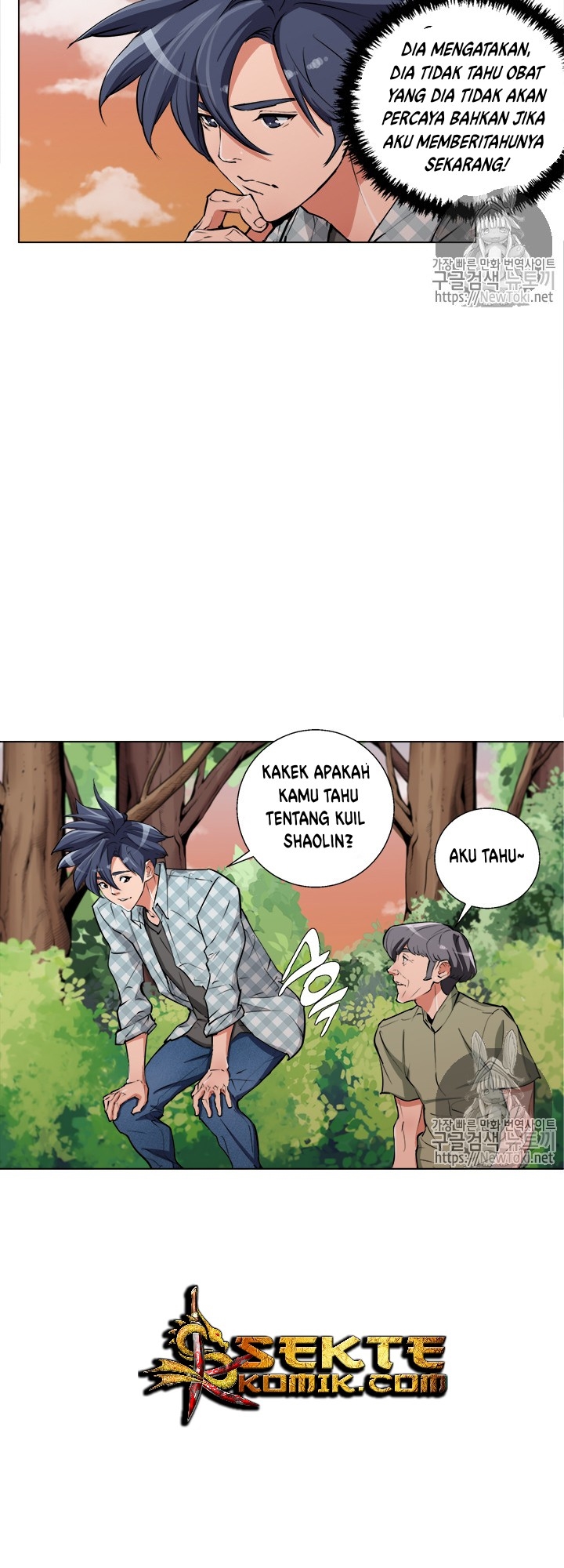 I Stack Experience Through Writing Books Chapter 49 Gambar 15