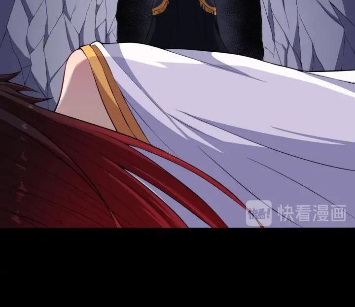 Daddy From Hell Chapter 82.1 Gambar 19