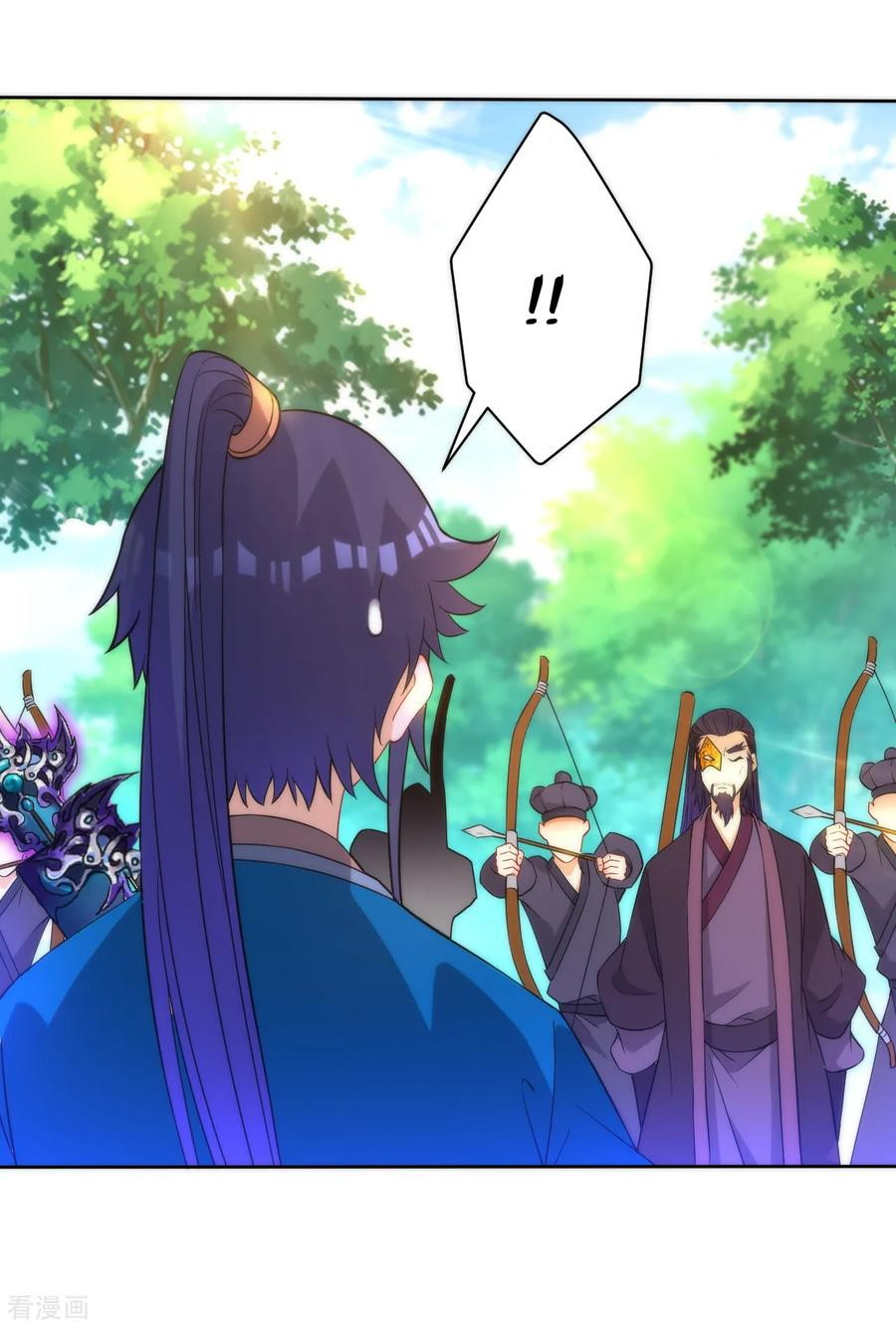 First Class Family Chapter 55 Gambar 25