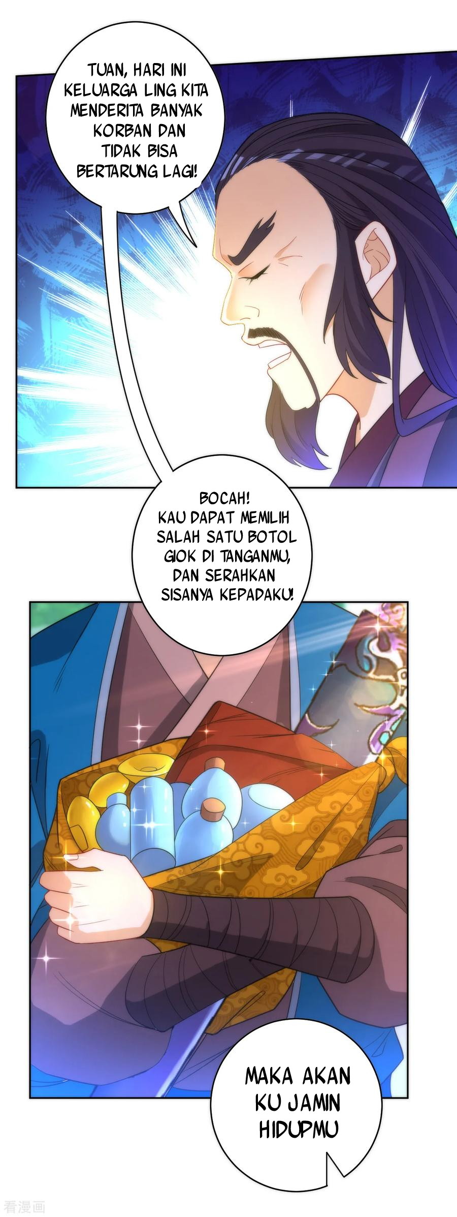 First Class Family Chapter 55 Gambar 30