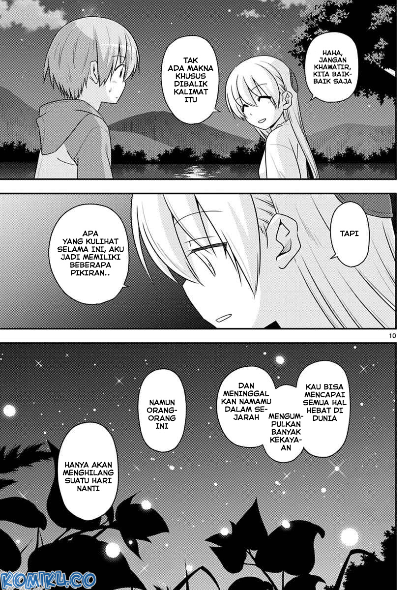 Tonikaku Kawaii Chapter 102 Gambar 11