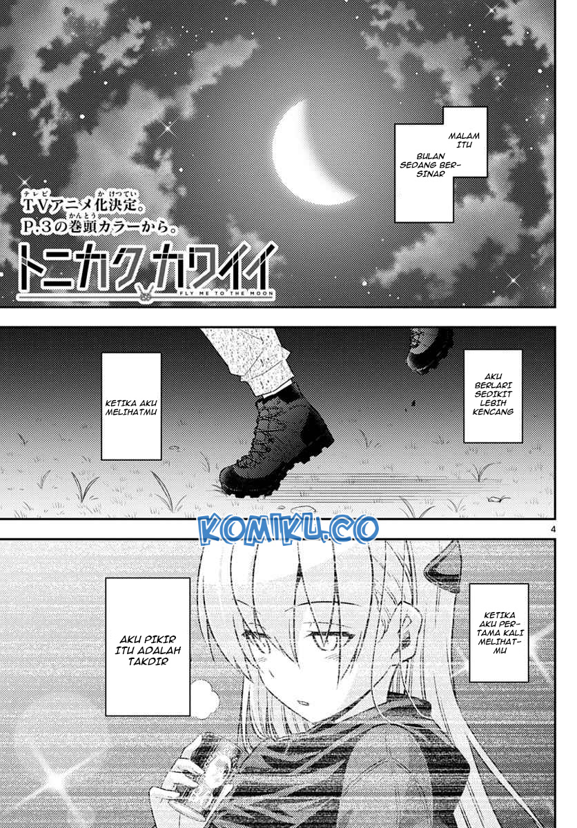 Tonikaku Kawaii Chapter 102 Gambar 5