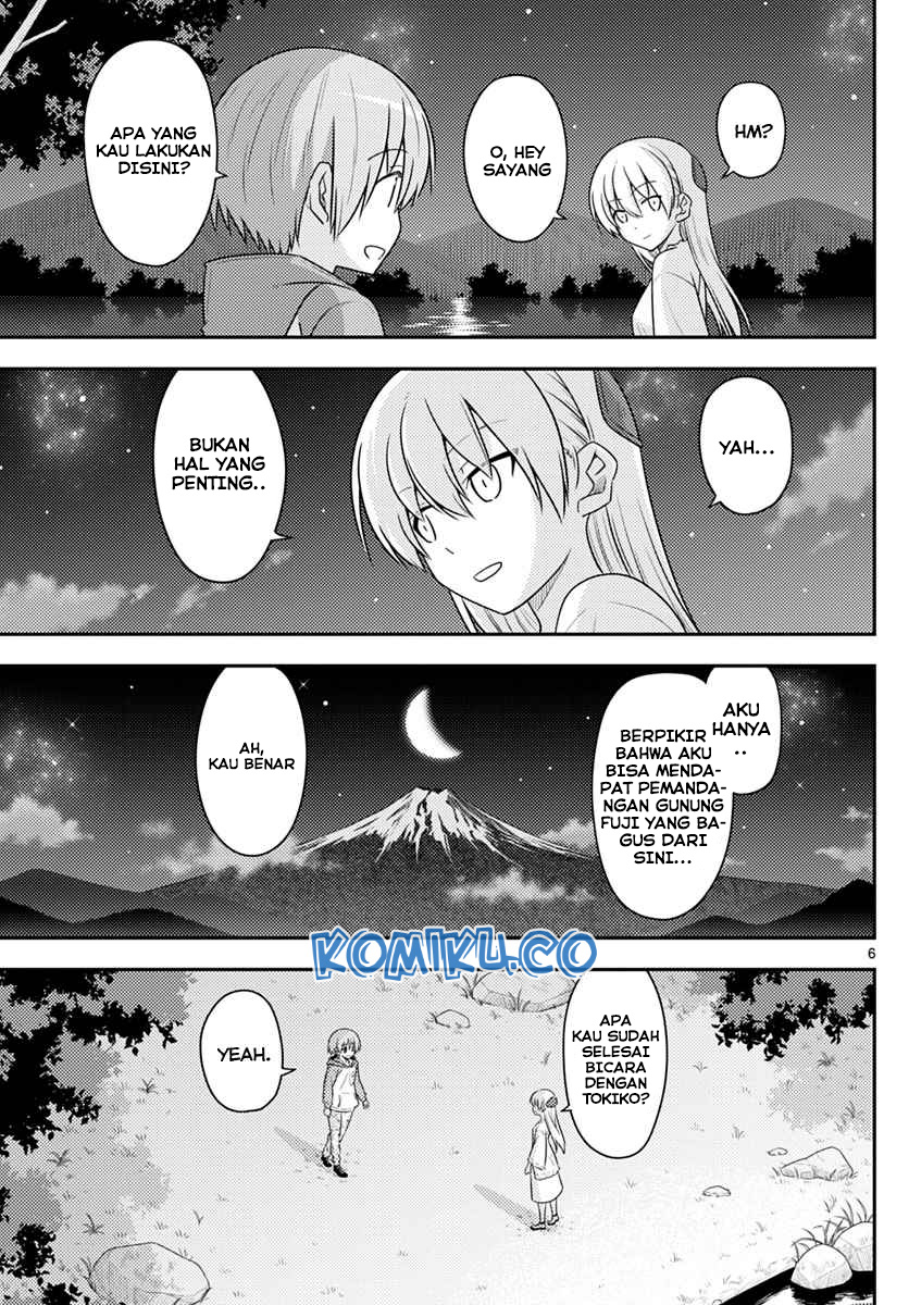 Tonikaku Kawaii Chapter 102 Gambar 7