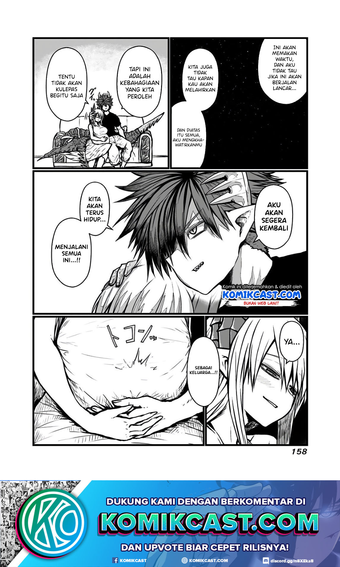 Musuko ga Kawaikute Shikataganai Mazoku no Hahaoya Chapter 117 Gambar 10