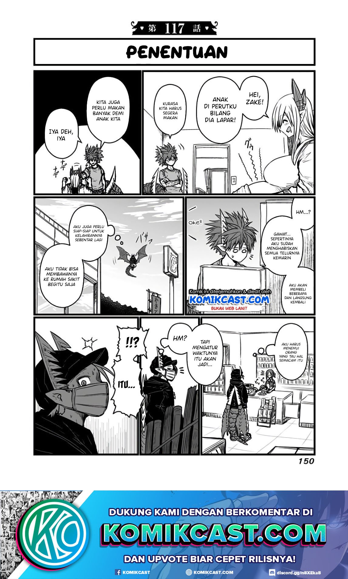 Baca Musuko ga Kawaikute Shikataganai Mazoku no Hahaoya Chapter 117 Gambar 2