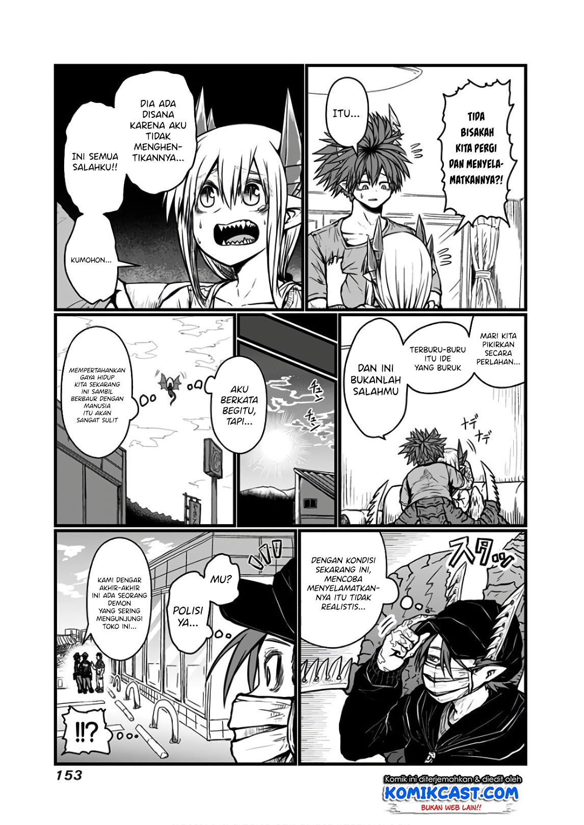 Musuko ga Kawaikute Shikataganai Mazoku no Hahaoya Chapter 117 Gambar 5