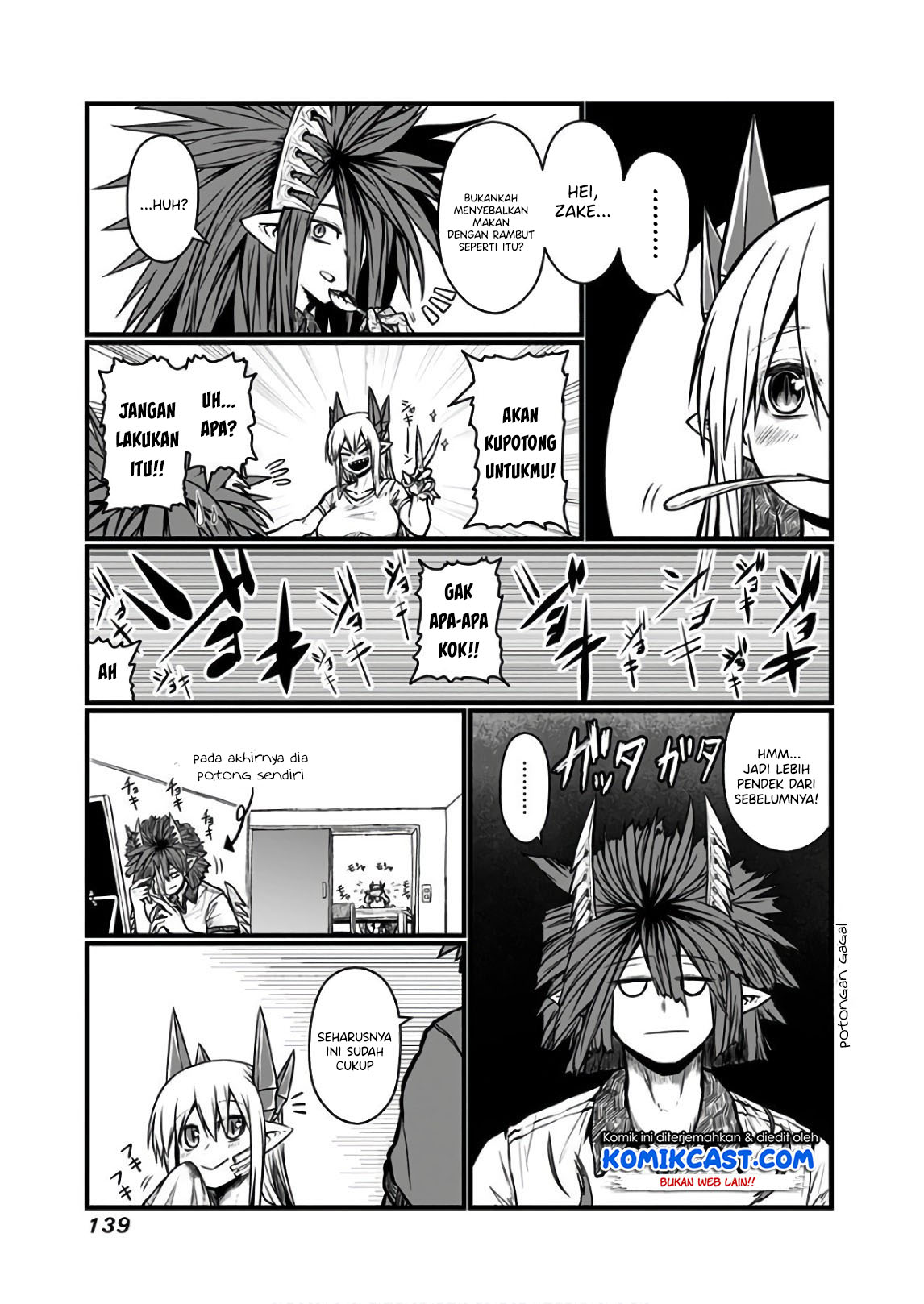 Musuko ga Kawaikute Shikataganai Mazoku no Hahaoya Chapter 116 Gambar 5