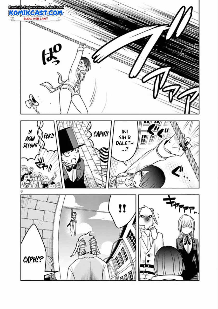 The Duke of Death and his Black Maid Chapter 92 Gambar 9