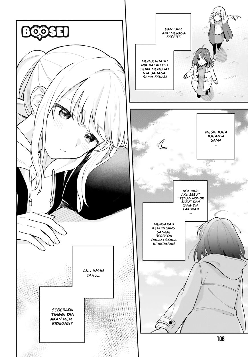 Adachi to Shimamura (YUZUHARA Moke) Chapter 13 Gambar 9