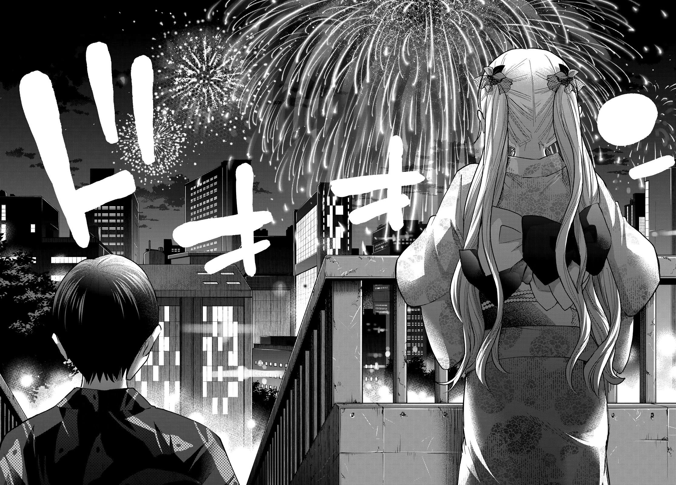 The Cuckoo’s Fiancee Chapter 33 Gambar 17