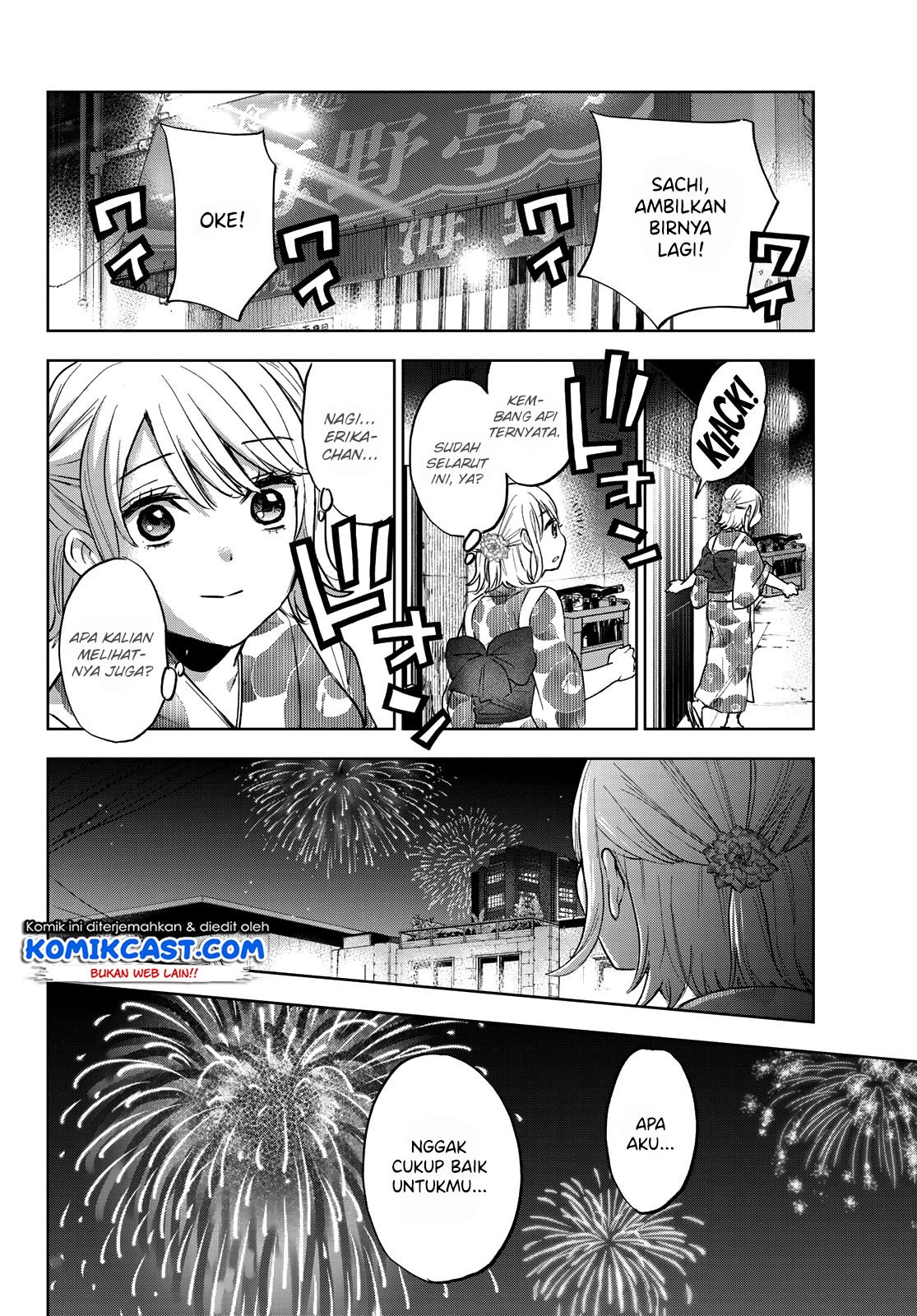 The Cuckoo’s Fiancee Chapter 33 Gambar 18