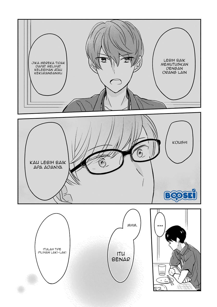 Arasa Dakedo Hatsukoi desu Chapter 14 Gambar 10