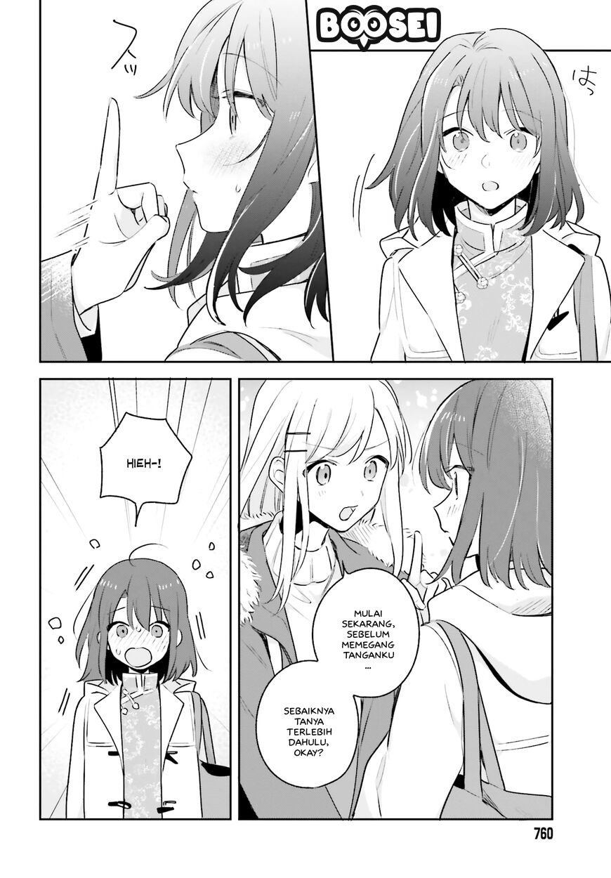 Adachi to Shimamura (YUZUHARA Moke) Chapter 12 Gambar 13