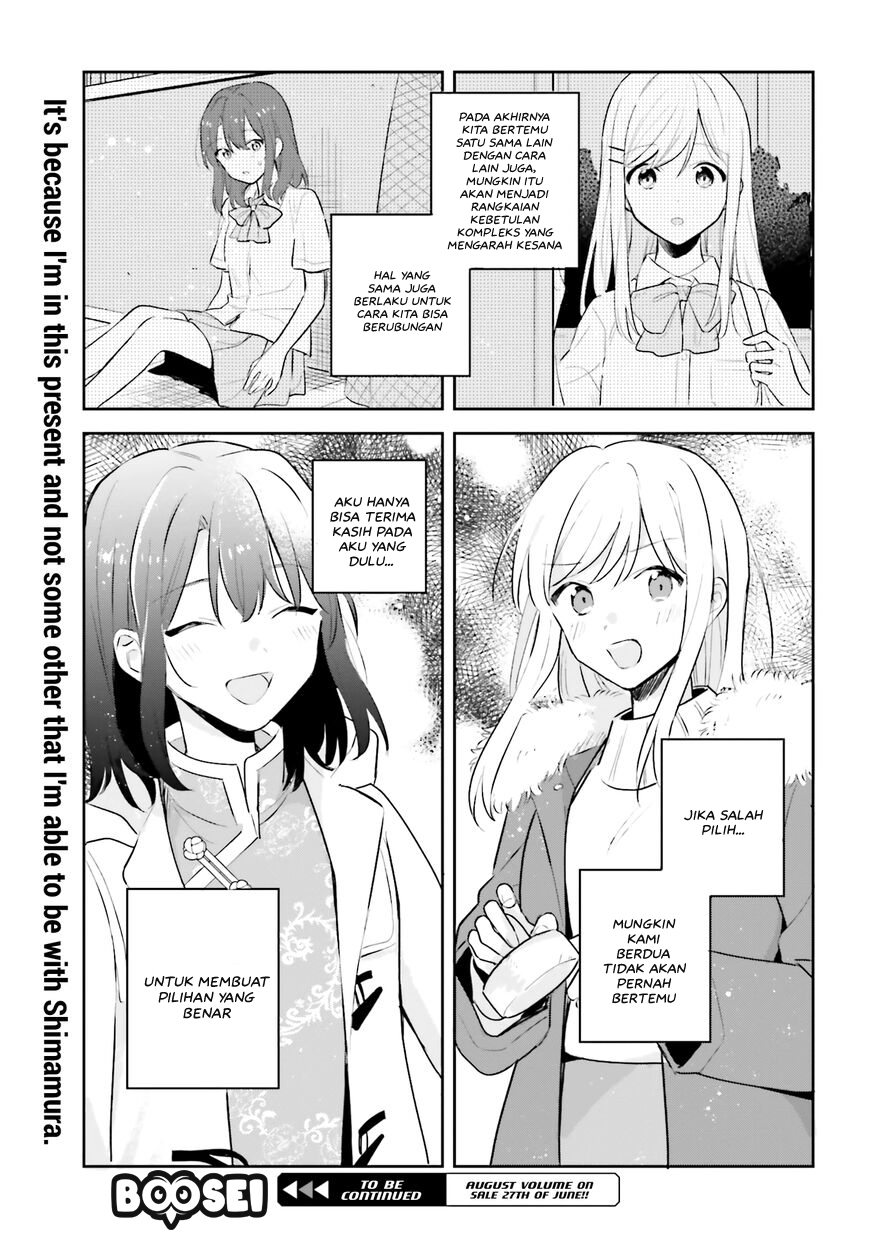 Adachi to Shimamura (YUZUHARA Moke) Chapter 12 Gambar 18