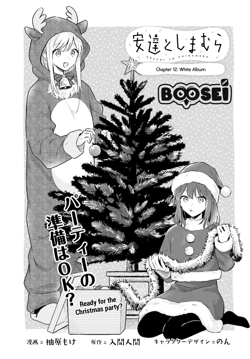 Baca Adachi to Shimamura (YUZUHARA Moke) Chapter 12 Gambar 2