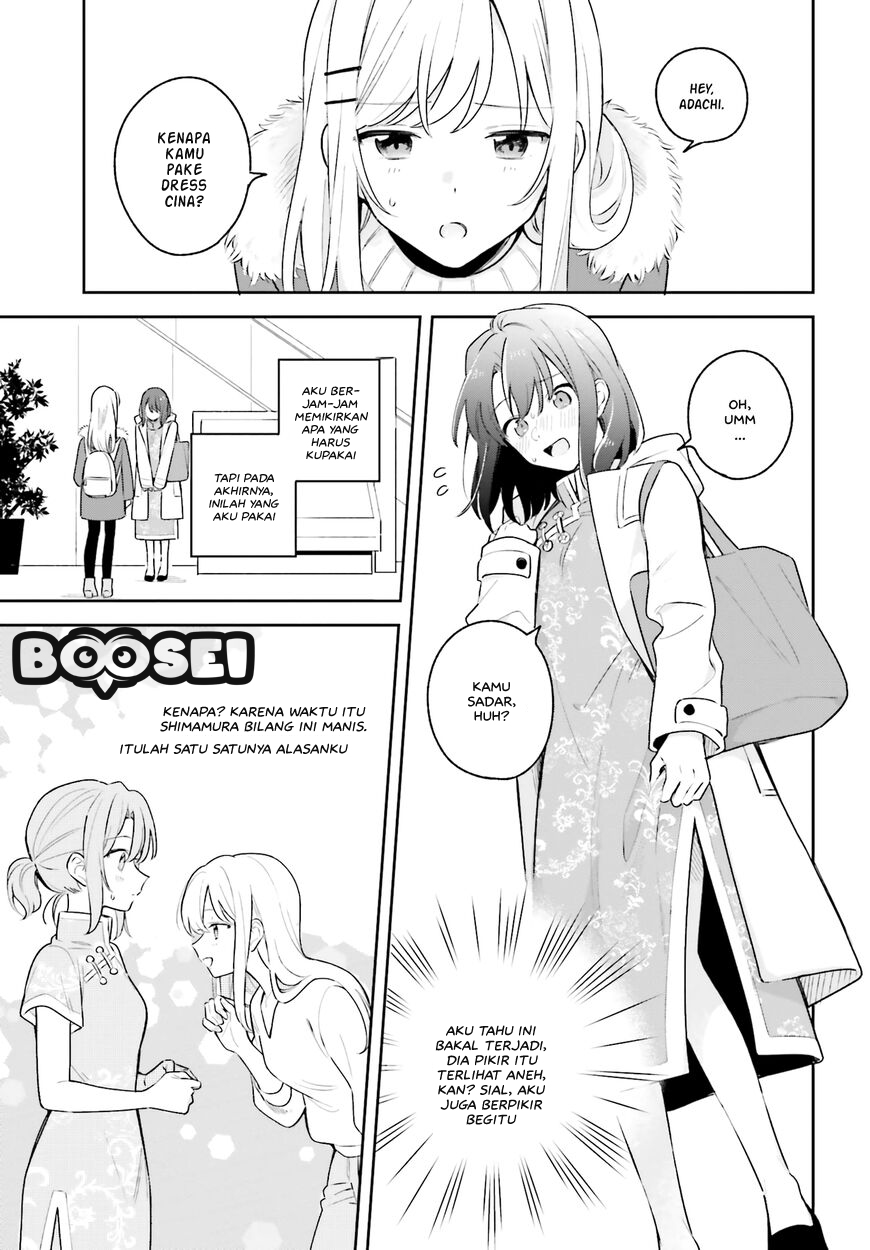 Adachi to Shimamura (YUZUHARA Moke) Chapter 12 Gambar 6