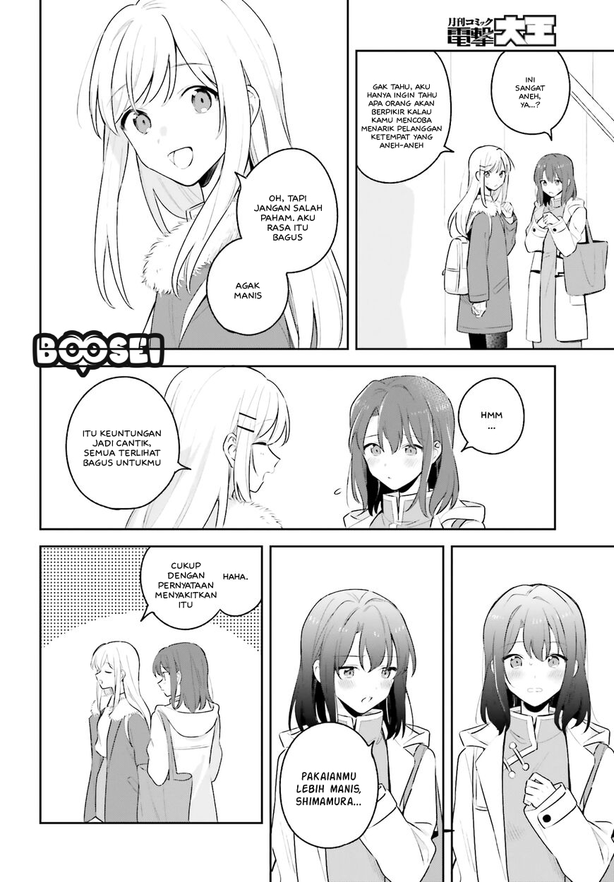 Adachi to Shimamura (YUZUHARA Moke) Chapter 12 Gambar 7