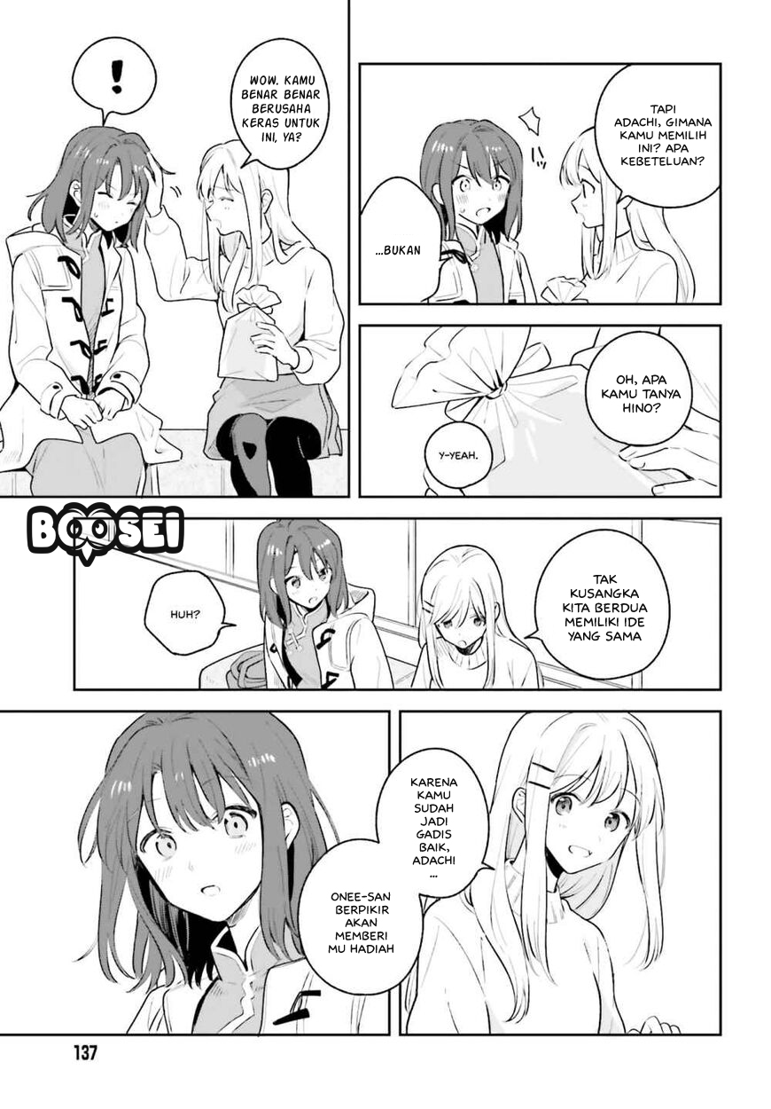 Adachi to Shimamura (YUZUHARA Moke) Chapter 12.5 Gambar 7