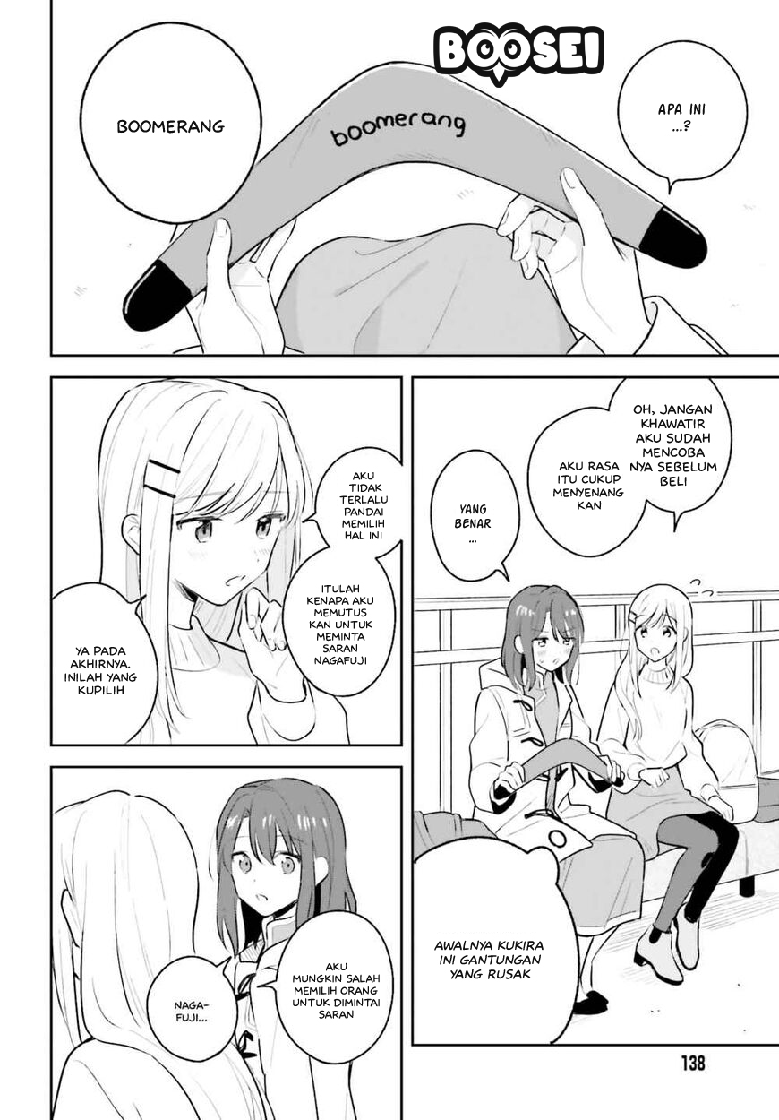Adachi to Shimamura (YUZUHARA Moke) Chapter 12.5 Gambar 8