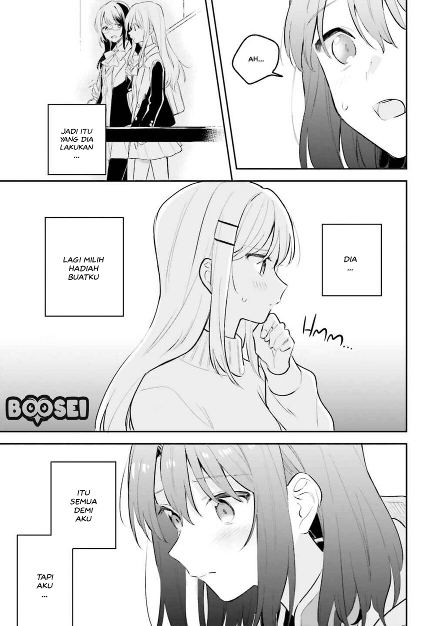 Adachi to Shimamura (YUZUHARA Moke) Chapter 12.5 Gambar 9