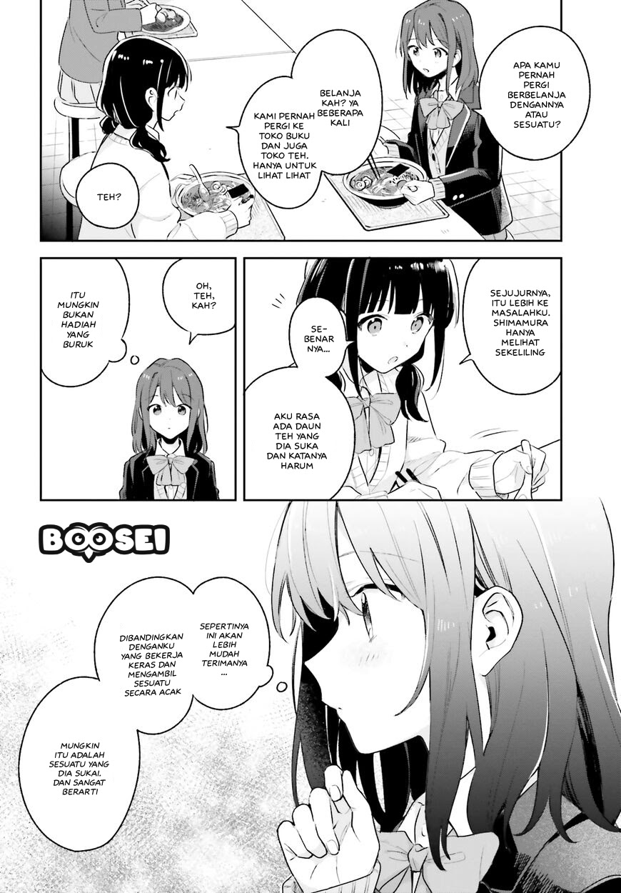 Adachi to Shimamura (YUZUHARA Moke) Chapter 11 Gambar 11