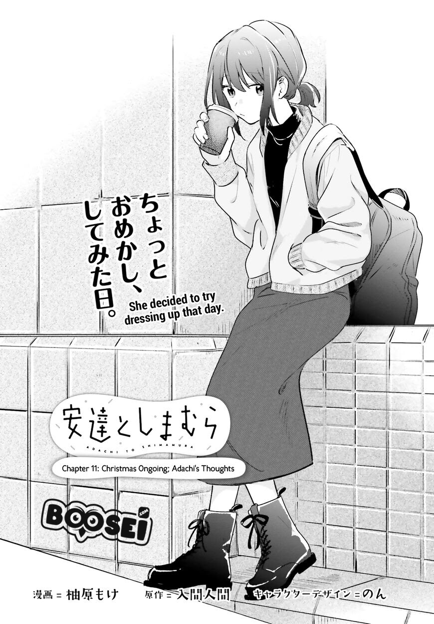 Adachi to Shimamura (YUZUHARA Moke) Chapter 11 Gambar 3