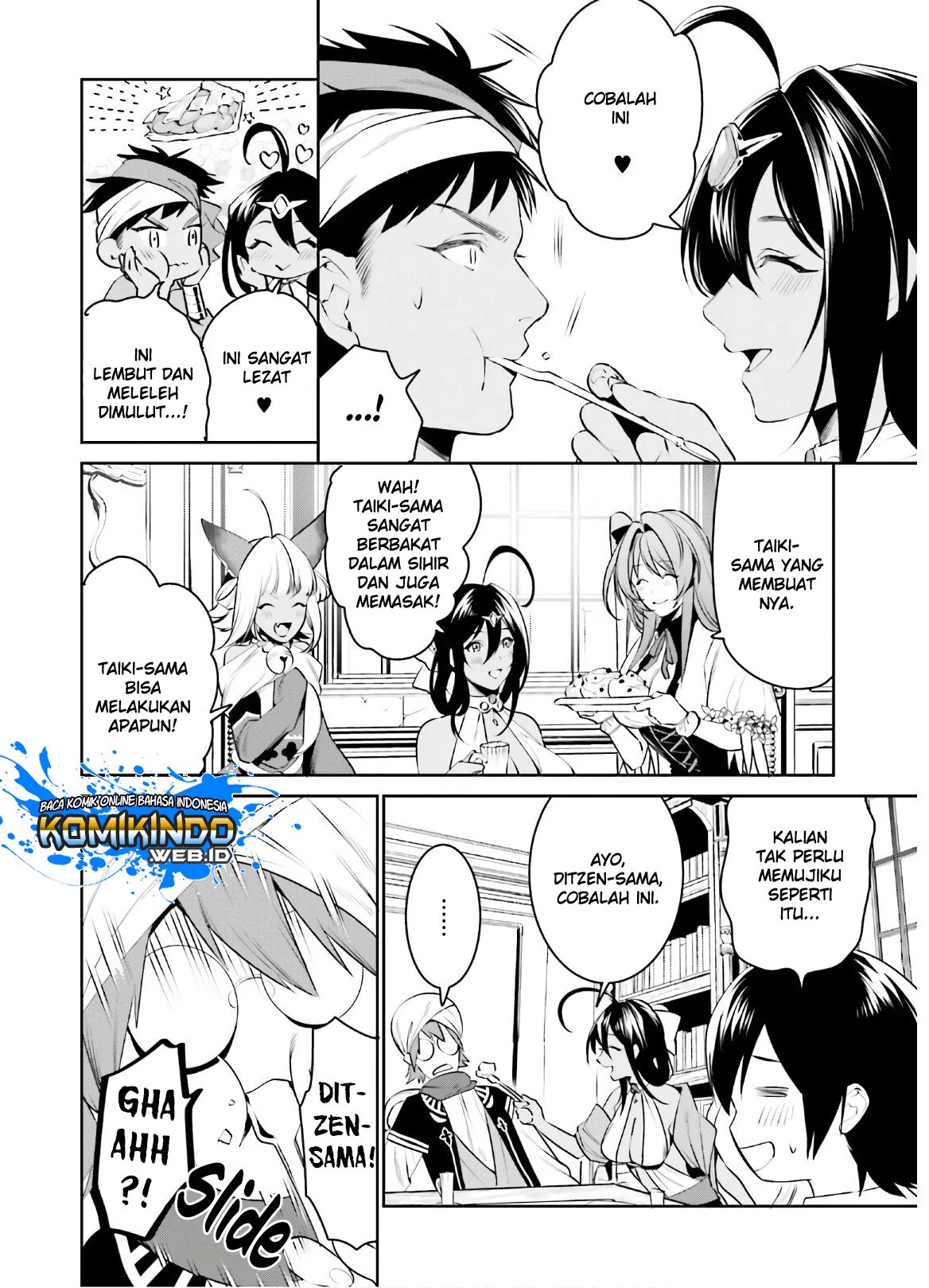Tenkuu no Shiro o Moratta no de Isekai de Tanoshiku Asobitai Chapter 13 Gambar 13