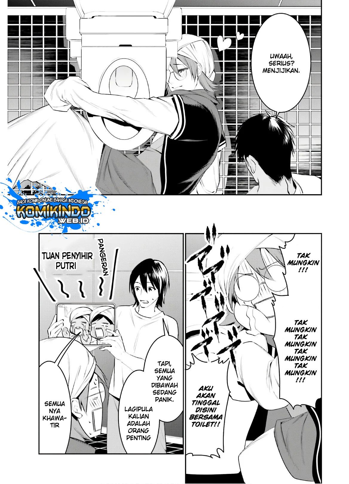 Tenkuu no Shiro o Moratta no de Isekai de Tanoshiku Asobitai Chapter 13 Gambar 22