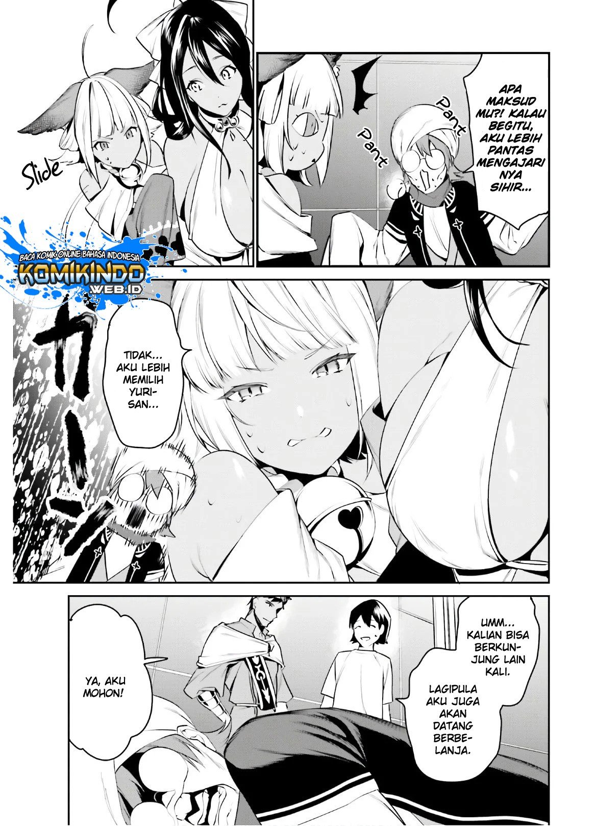 Tenkuu no Shiro o Moratta no de Isekai de Tanoshiku Asobitai Chapter 13 Gambar 24