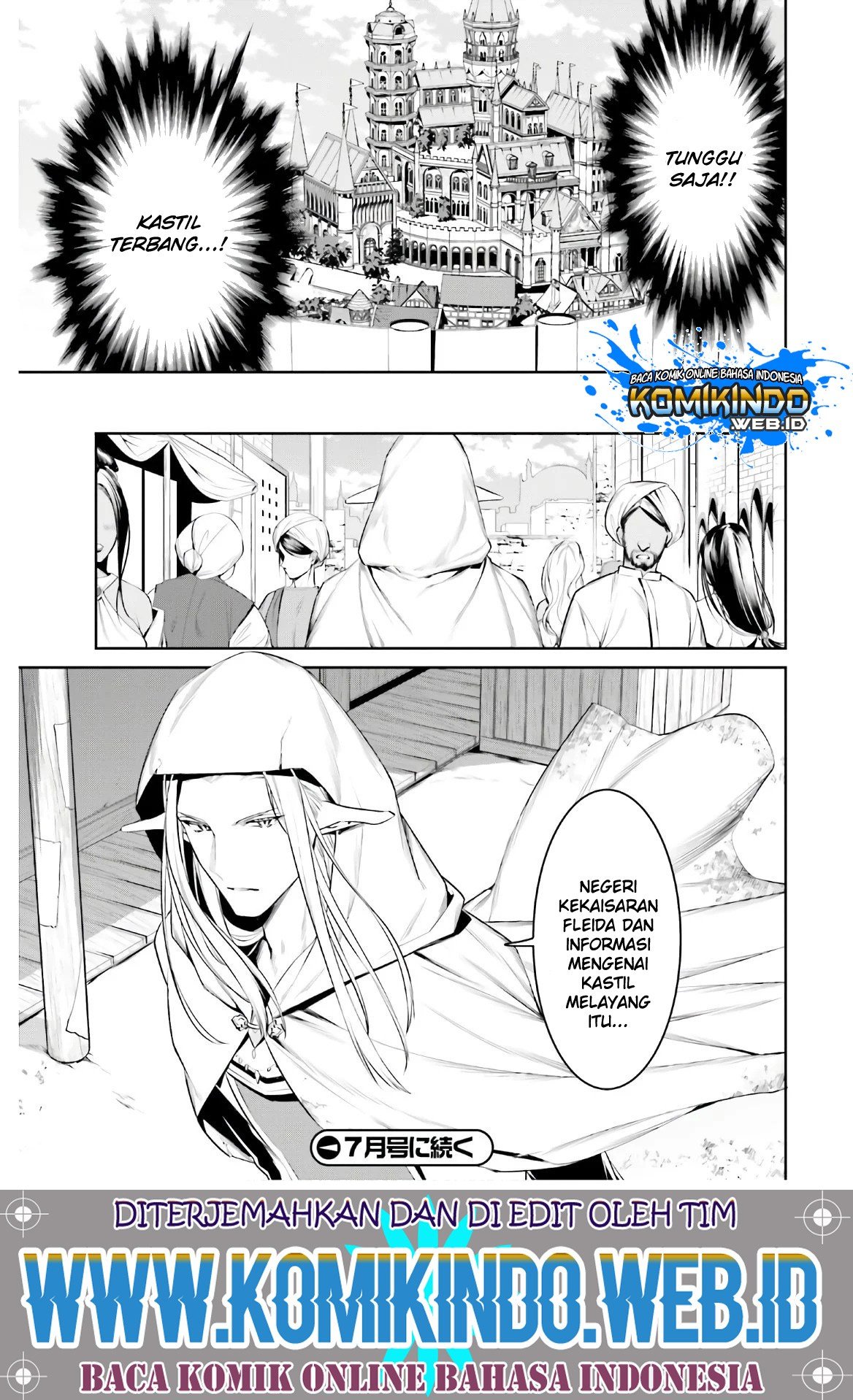 Tenkuu no Shiro o Moratta no de Isekai de Tanoshiku Asobitai Chapter 13 Gambar 26