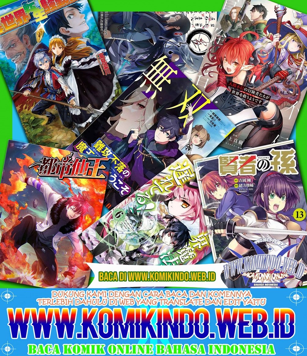 Tenkuu no Shiro o Moratta no de Isekai de Tanoshiku Asobitai Chapter 13 Gambar 27