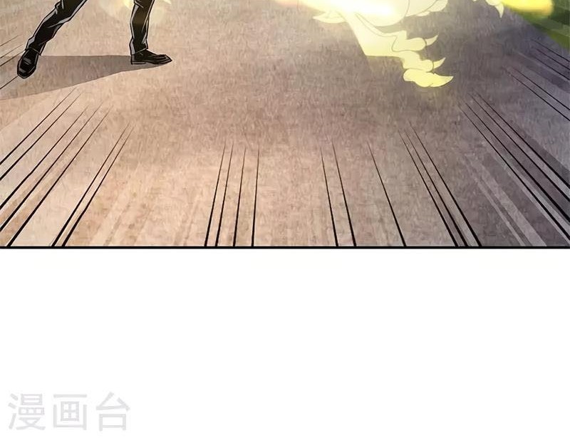 I Was Trash Chapter 132 Gambar 15