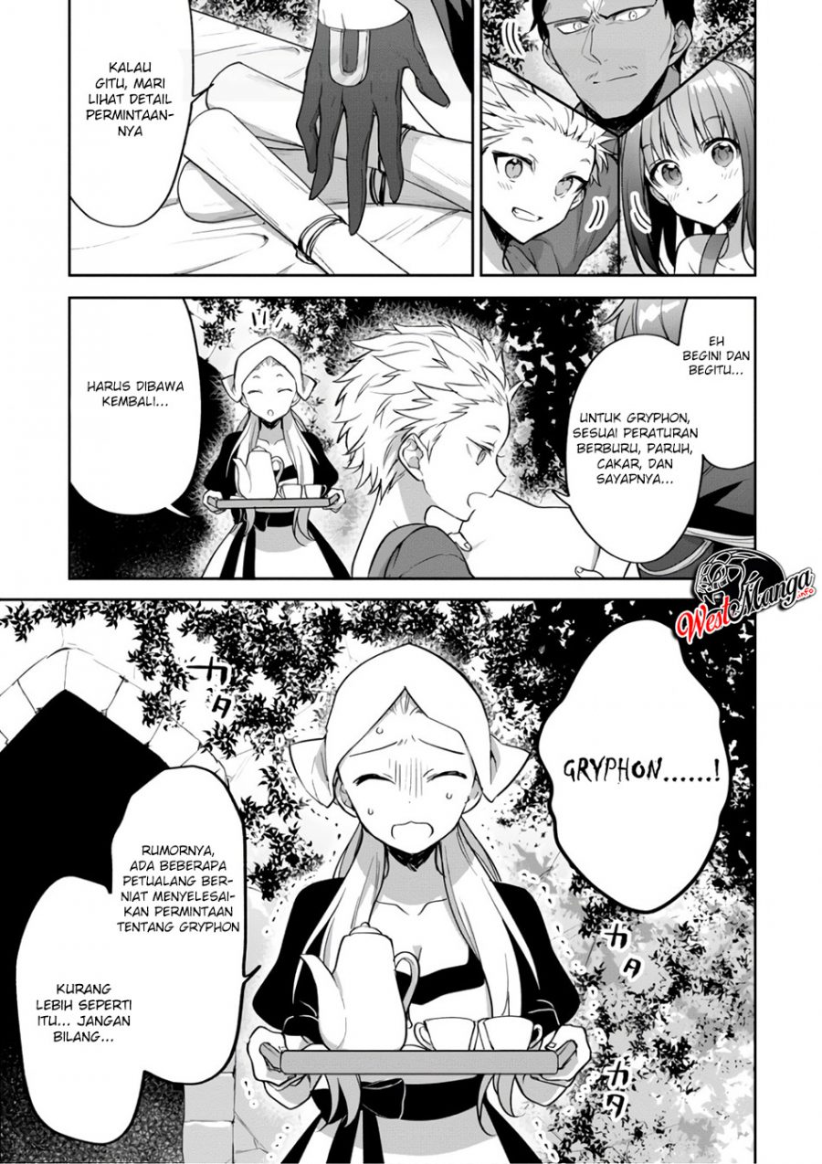 Next Life Chapter 15 Gambar 11