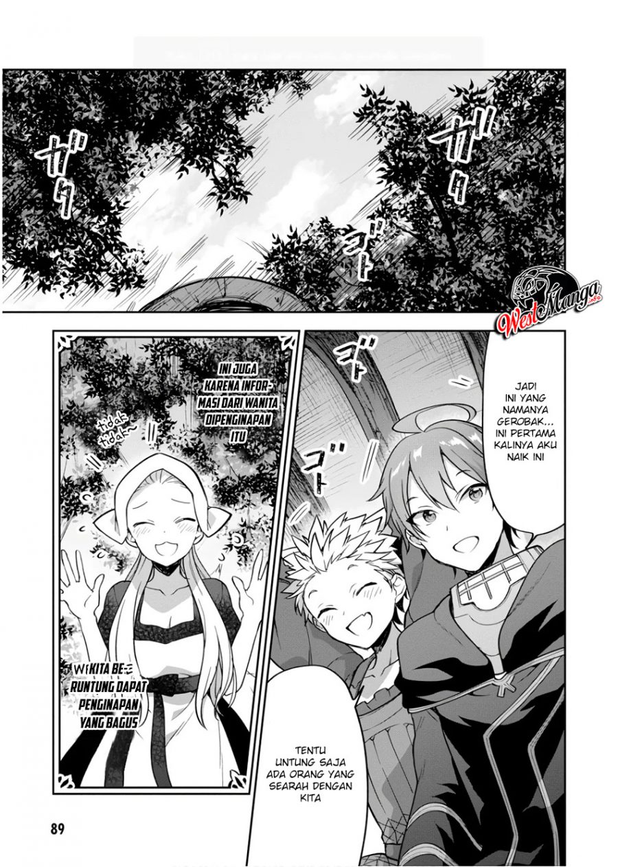 Next Life Chapter 15 Gambar 16