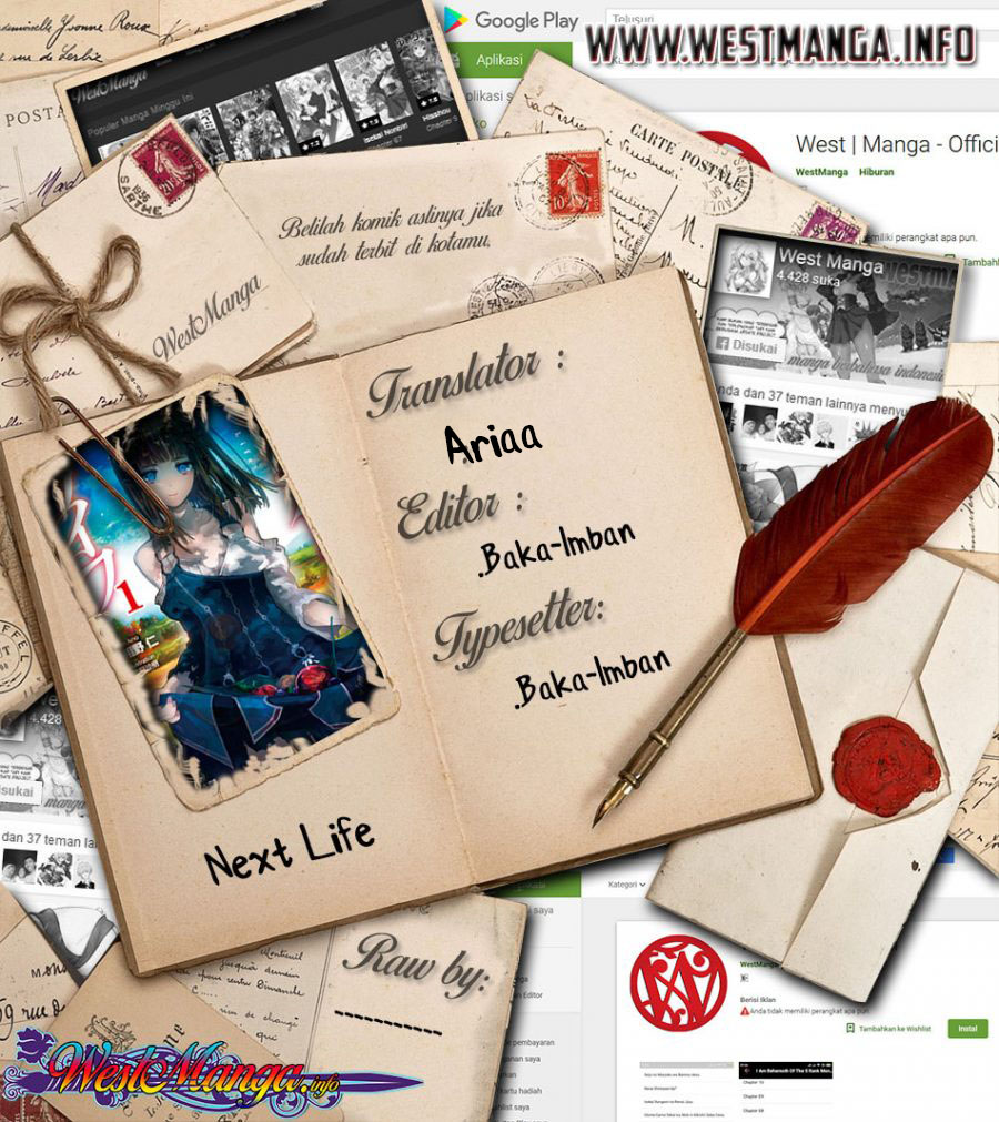 Next Life Chapter 15 Gambar 3