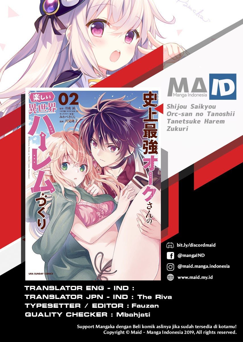 Baca Komik Shijou Saikyou Orc-san no Tanoshii Tanetsuke Harem Zukuri Chapter 23 Gambar 1