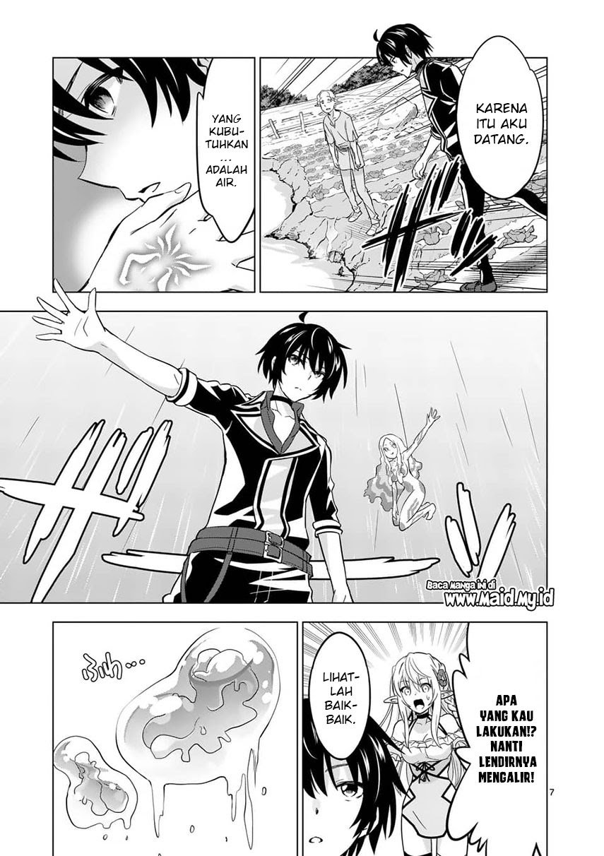 Shijou Saikyou Orc-san no Tanoshii Tanetsuke Harem Zukuri Chapter 23 Gambar 10