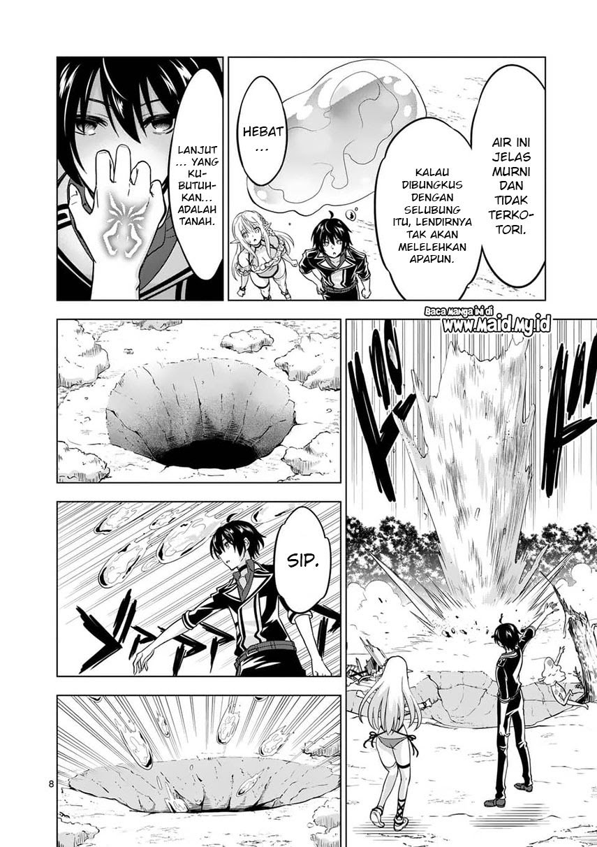 Shijou Saikyou Orc-san no Tanoshii Tanetsuke Harem Zukuri Chapter 23 Gambar 11