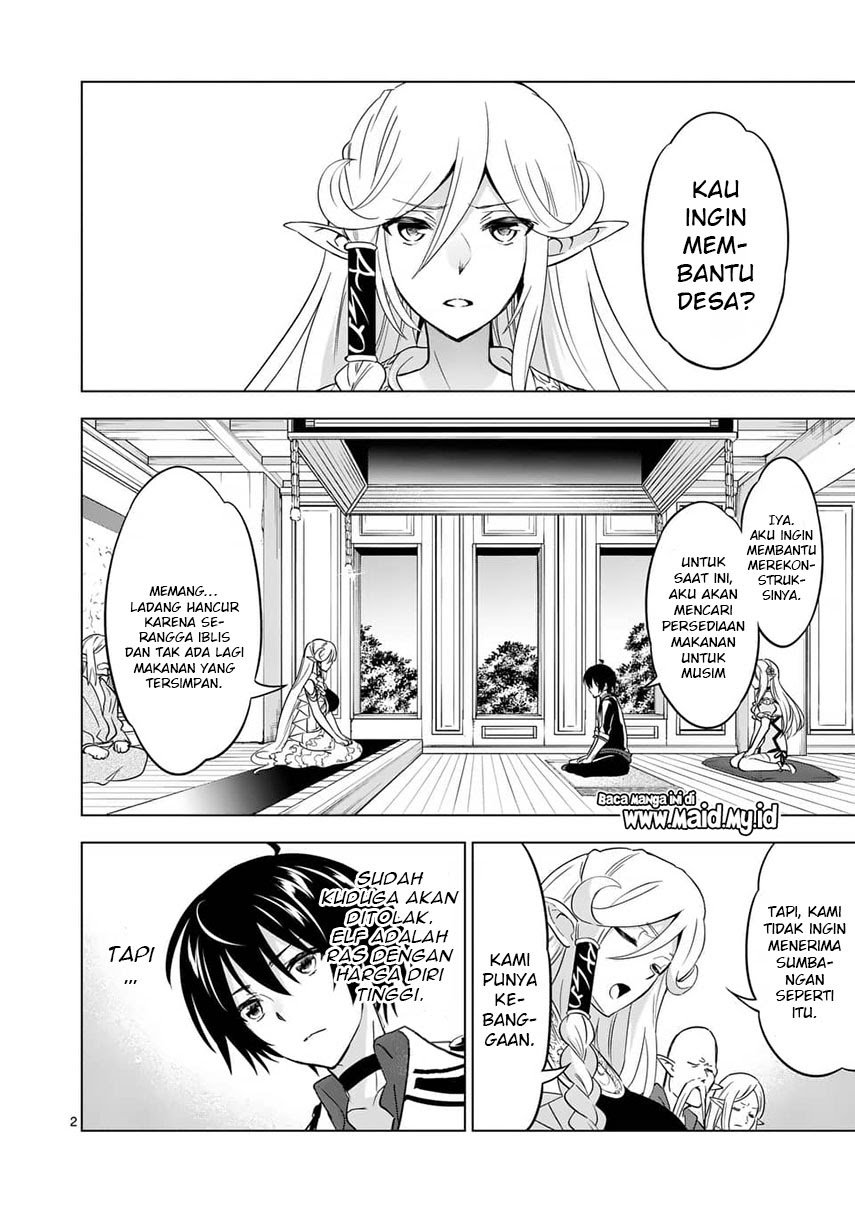 Shijou Saikyou Orc-san no Tanoshii Tanetsuke Harem Zukuri Chapter 23 Gambar 5