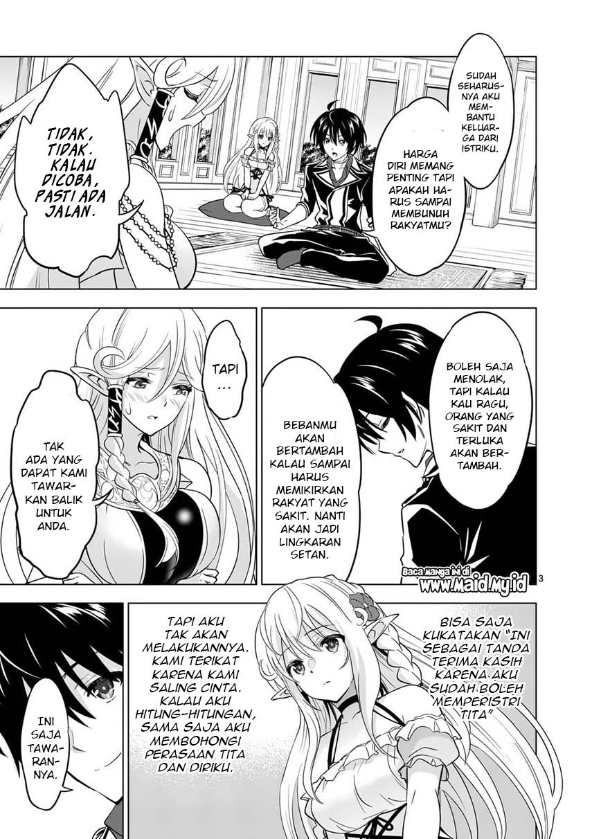 Shijou Saikyou Orc-san no Tanoshii Tanetsuke Harem Zukuri Chapter 23 Gambar 6