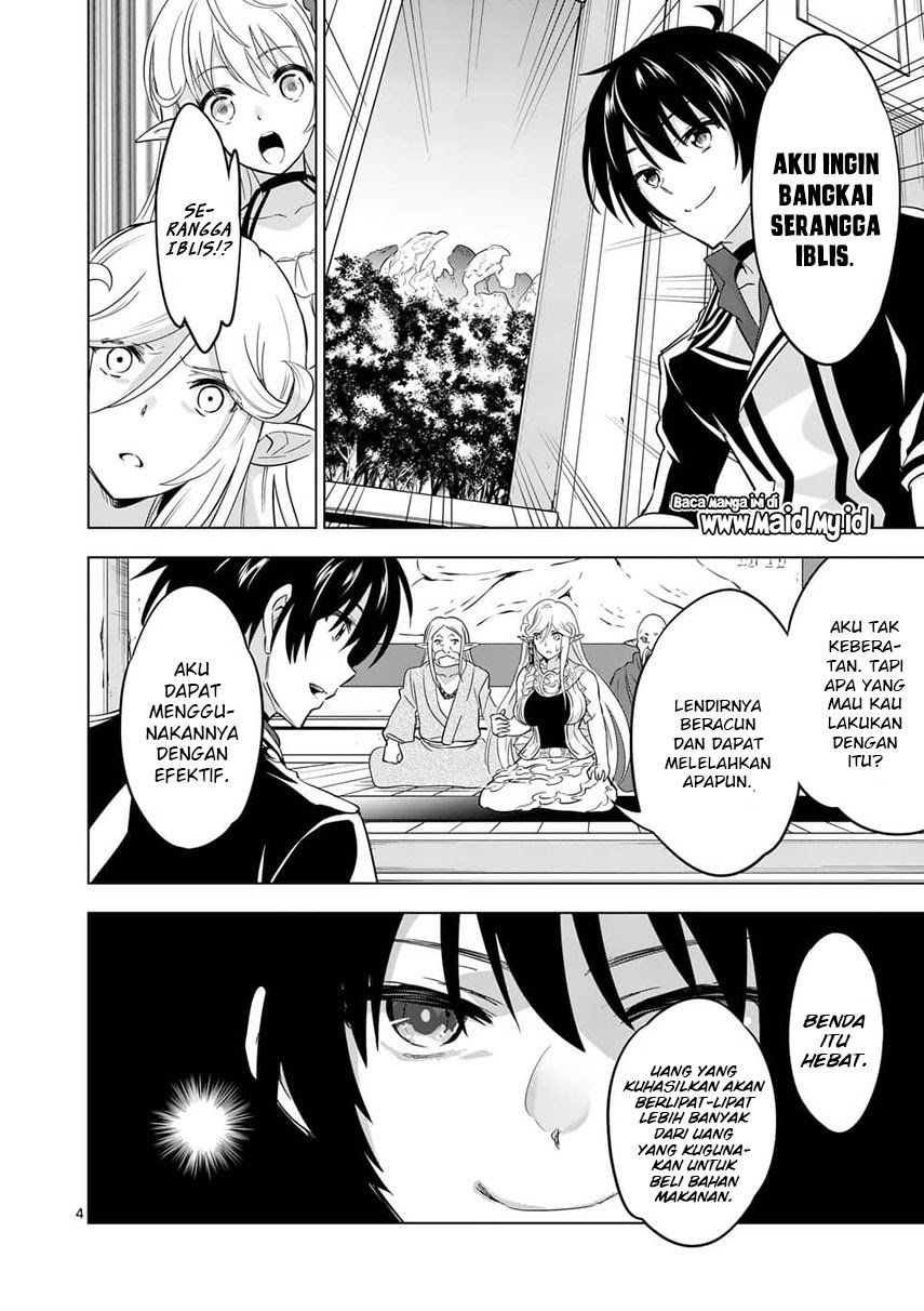 Shijou Saikyou Orc-san no Tanoshii Tanetsuke Harem Zukuri Chapter 23 Gambar 7