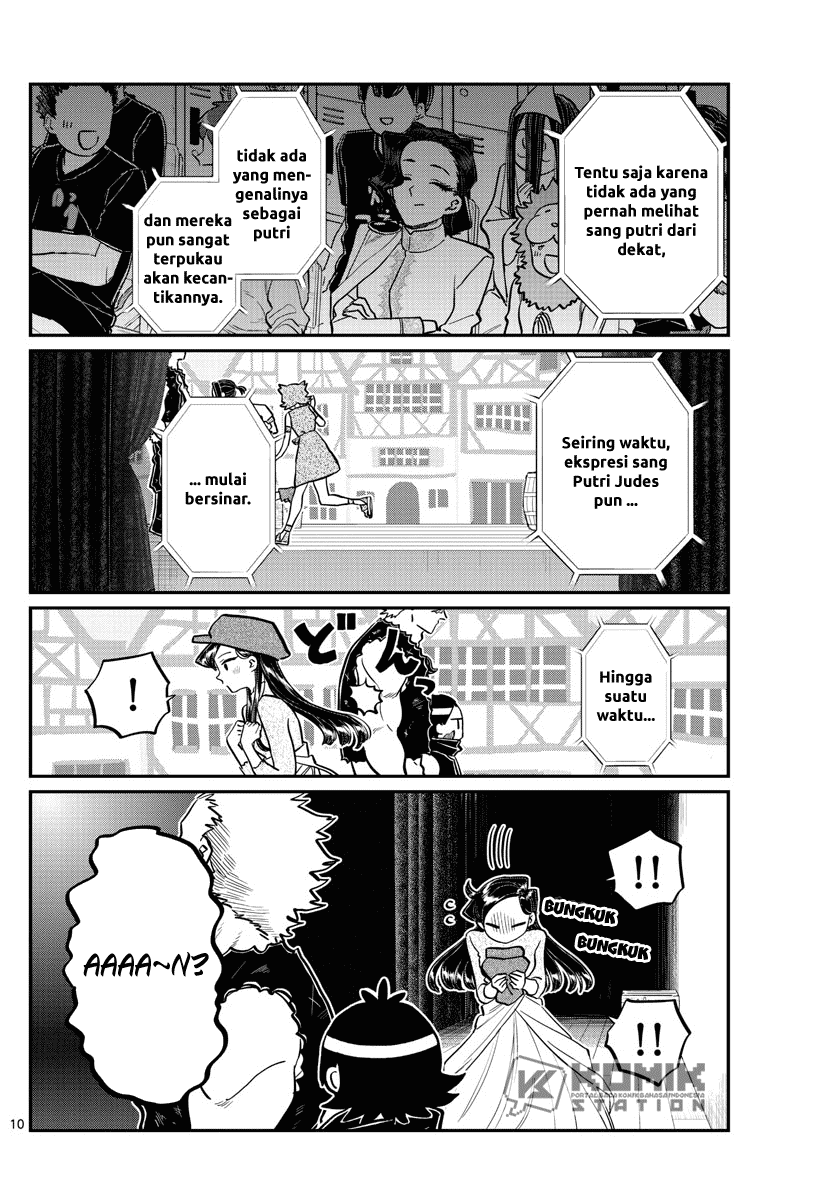 Komi-san wa Komyushou Desu Chapter 223 Gambar 12