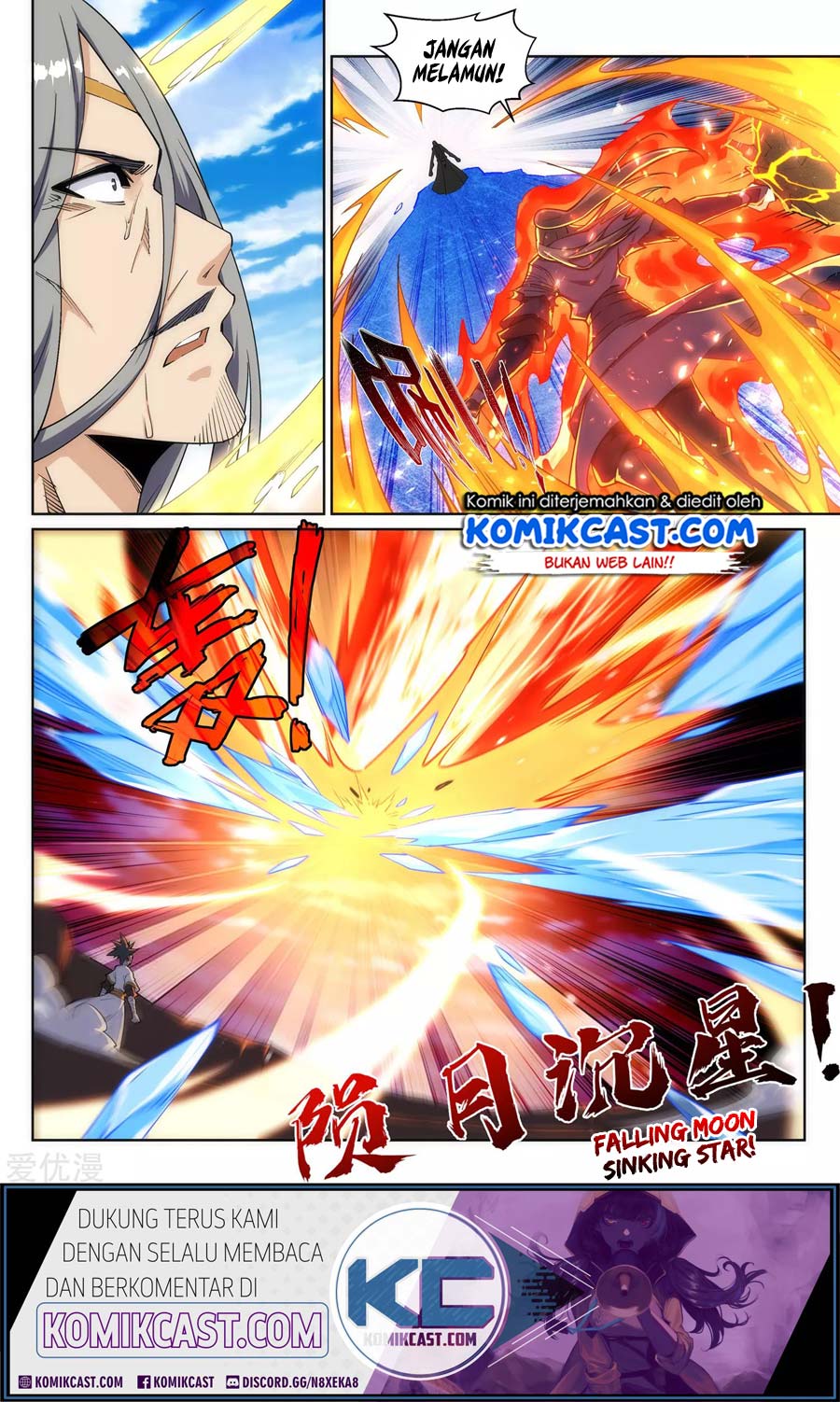 Against the Gods Chapter 203 Gambar 3