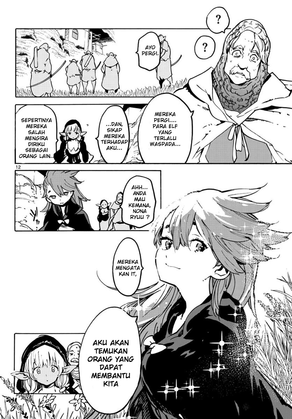 Ninkyou Tensei: Isekai no Yakuzahime Chapter 07 Gambar 14