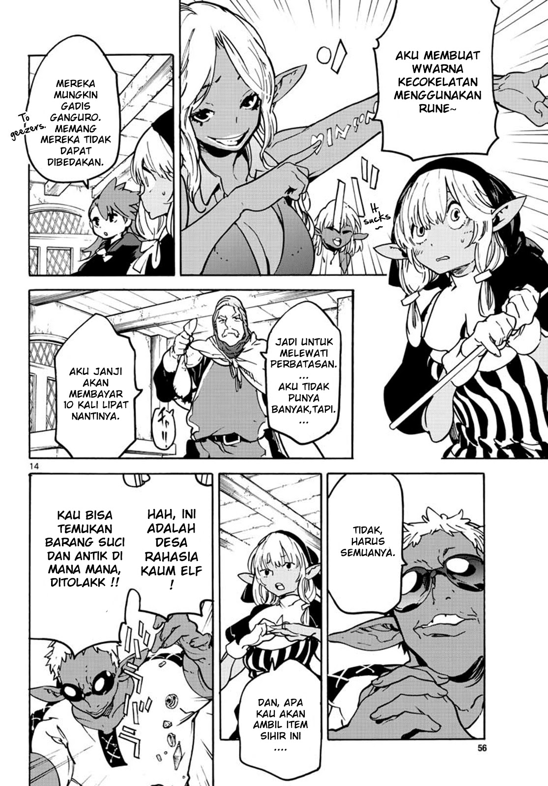 Ninkyou Tensei: Isekai no Yakuzahime Chapter 07 Gambar 16