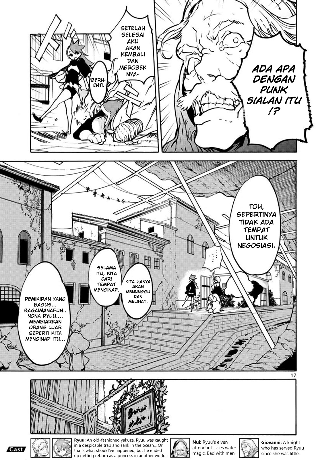 Ninkyou Tensei: Isekai no Yakuzahime Chapter 07 Gambar 19