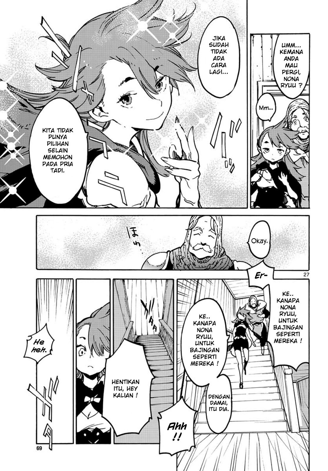 Ninkyou Tensei: Isekai no Yakuzahime Chapter 07 Gambar 29