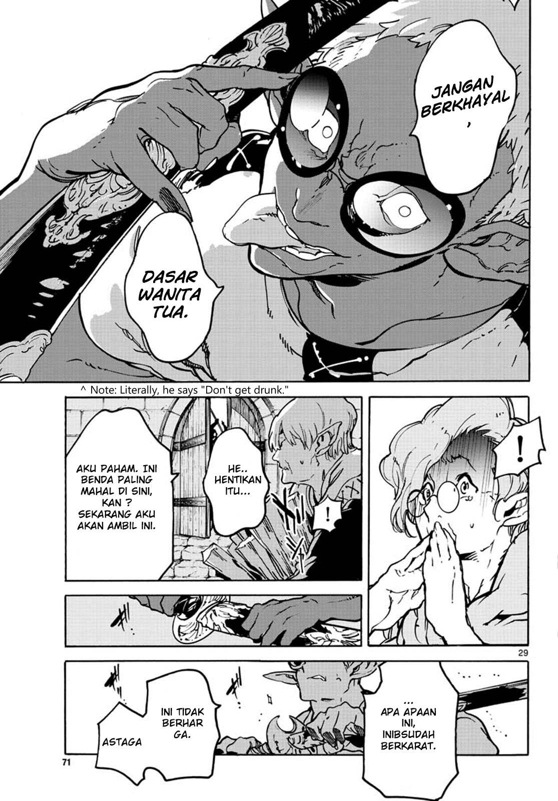 Ninkyou Tensei: Isekai no Yakuzahime Chapter 07 Gambar 31