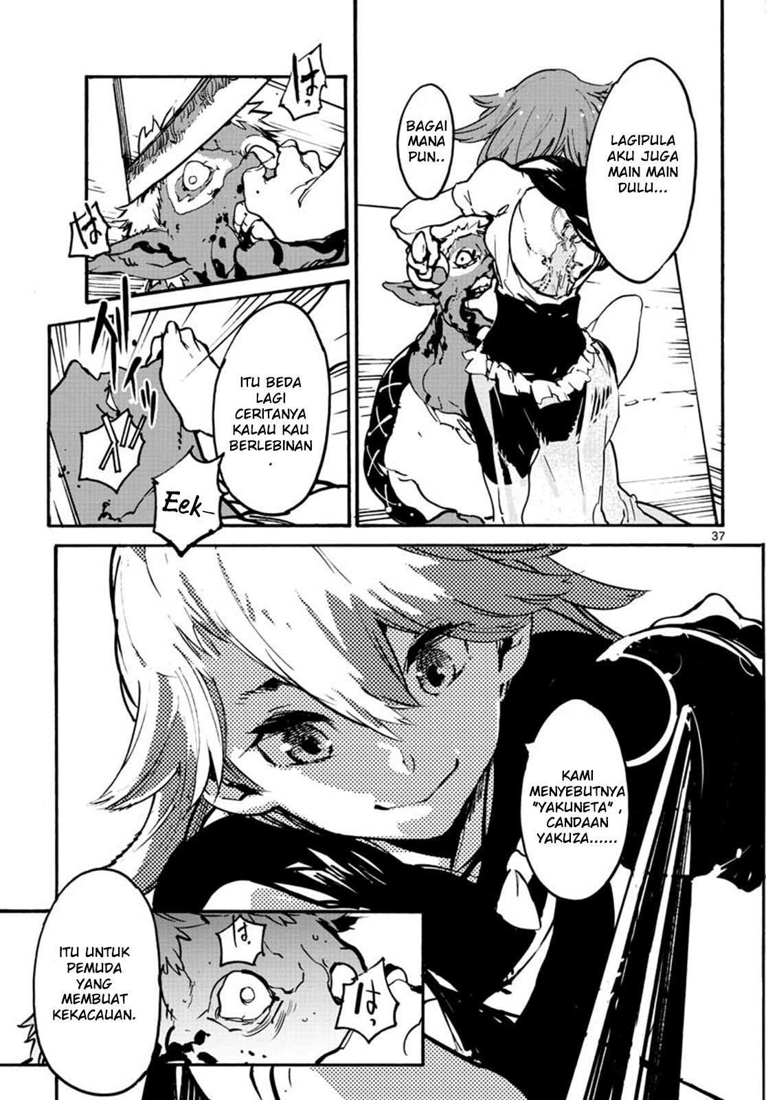 Ninkyou Tensei: Isekai no Yakuzahime Chapter 07 Gambar 39