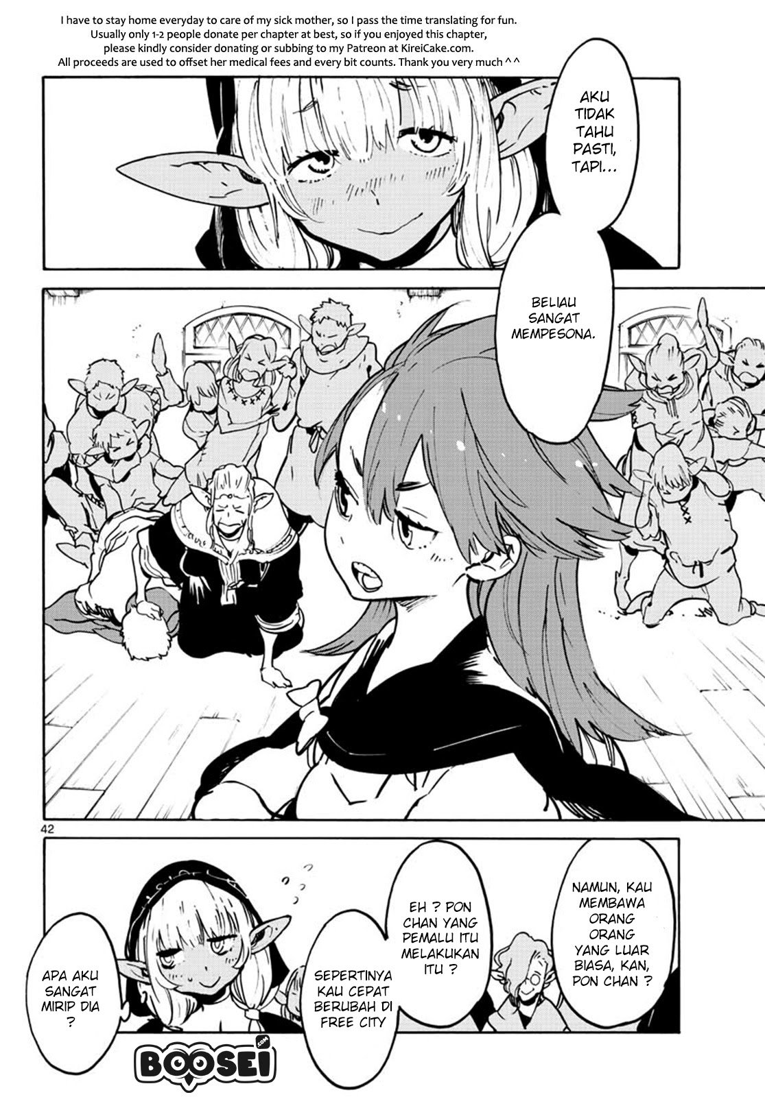 Ninkyou Tensei: Isekai no Yakuzahime Chapter 07 Gambar 44